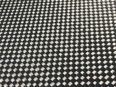 點(diǎn)擊查看詳細(xì)信息<br>標(biāo)題：玄武巖纖維單向布 閱讀次數(shù)：4961